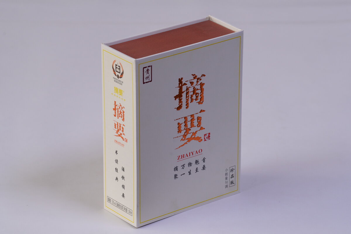 Corporate Gift Wine Set